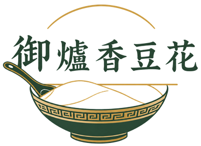 御爐香豆花